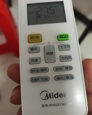 工布江达空调遥控器打不开